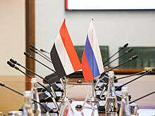 Посольство РФ в Йемене ищет возможность вывезти россиян с острова Сокотра