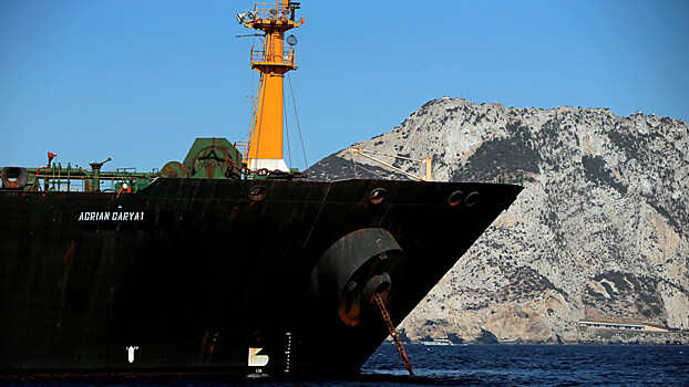 Госдеп считает, что Иран утаил от Евросоюза маршрут танкера Grace 1
