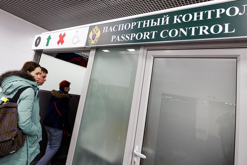 АО «Рампорт Аэро»: полиция задержала в аэропорту Жуковский нарушителя