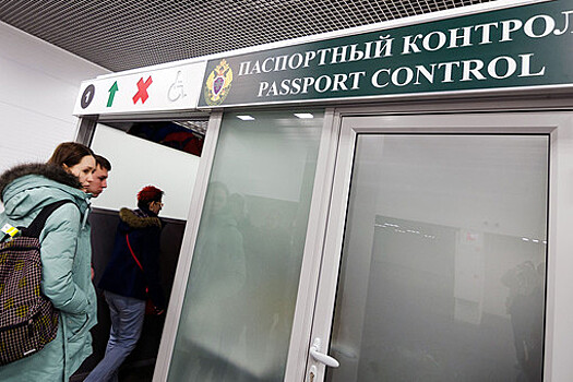 АО "Рампорт Аэро": полиция задержала в аэропорту Жуковский нарушителя