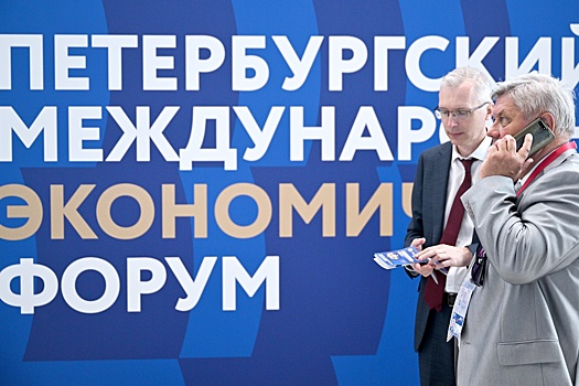 Стали известны участники ПМЭФ-2025