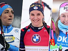 Топ-5 лучших биатлонисток перед стартом Кубка мира