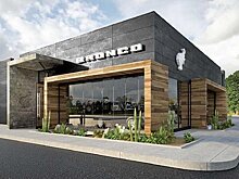 Ford Bronco будут продаваться в специализированных шоу-румах