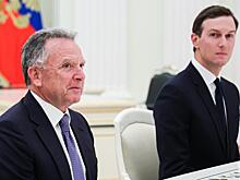 Уиткофф и Кушнер планируют посетить Москву для встречи с Путиным
