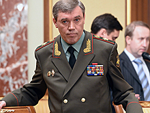 Киев объявил в розыск начальника Генштаба РФ