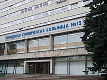 В отделении физиотерапии больницы Буянова начали лечить методом «карбокситерапии»