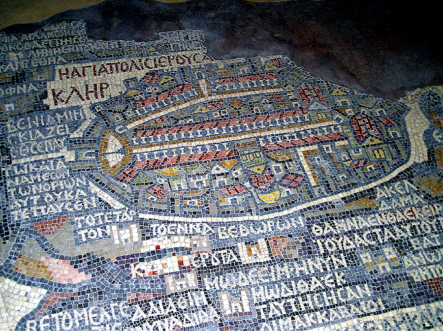 Мадаба, Иордания, Иордания