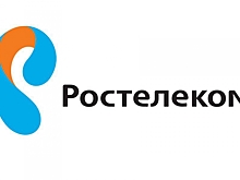 «Ростелеком» массово сокращает сотрудников в борьбе за цифру