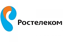 «Ростелеком» массово сокращает сотрудников в борьбе за цифру