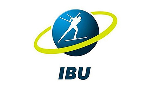 Кубок IBU 2017/18. Расписание