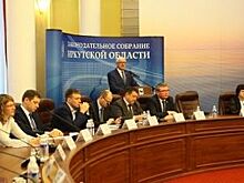 Приангарье – передовик в вопросах инициативного бюджетирования - эксперты