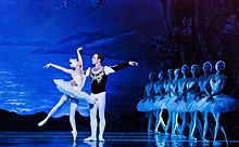 На сцене РАМТ – "Летние балетные сезоны"