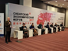 На СЭФ предпринимателей научат, как наладить свой бизнес в Азии