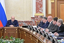 Михаил Мишустин расставил приоритеты федеральным министрам