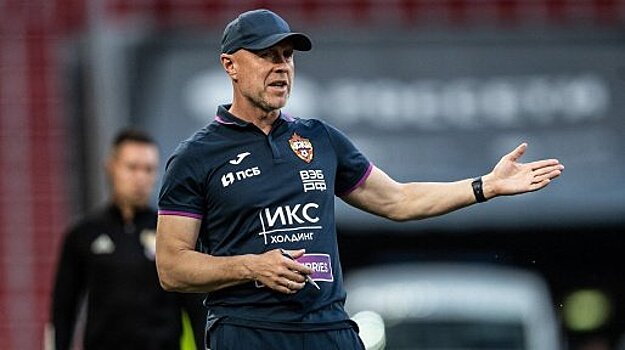 Федотов не исключил возможность возглавить "Спартак"