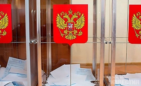 В Курской области озвучили итоги выборов