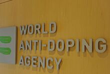 Угрозы WADA. Специалисты НСН обсудят перспективы пляжного футбола в России