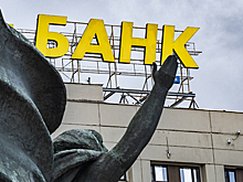 Россиянам отсоветовали брать один вид ипотеки