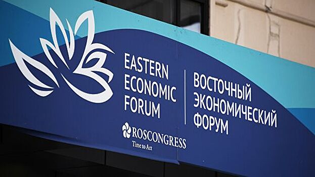 Шеф-повар рассказал, какие блюда предпочитали гости ВЭФ