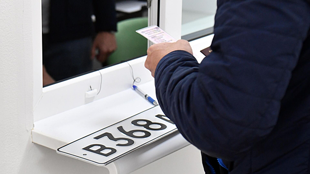 Автоэксперт разъяснил, что делать с затёртыми госномерами