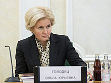 Минздрав России планирует модернизировать процесс выявления рака