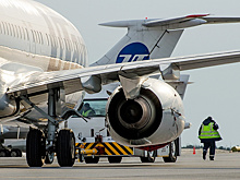 UTair не будет выплачивать дивиденды за 2016 год