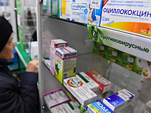 В России резко подорожали лекарства