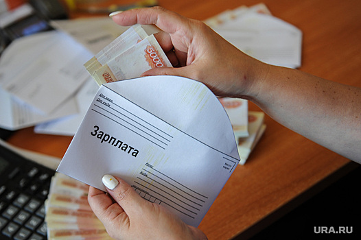 В России захотели отменить уголовное наказание за невыплату зарплаты
