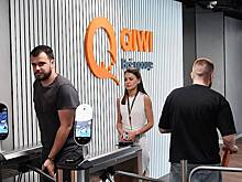 Названы сроки начала выплат вкладчикам «Киви Банка»