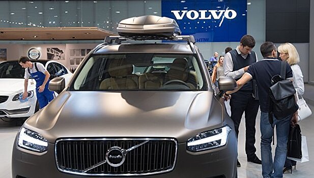Volvo в этом году незначительно снизила продажи легковых машин в России