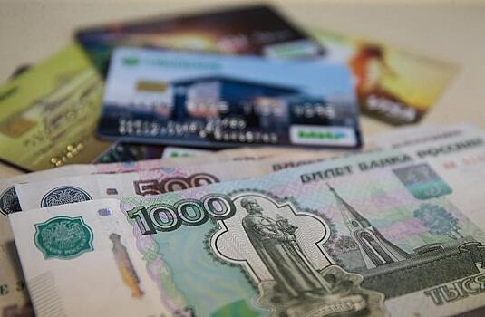 ФНС будет блокировать счета россиян по-новому
