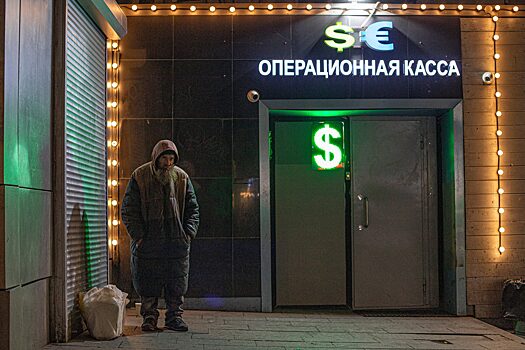 Банк «Солидарность» с 2 мая начнет взимать комиссию за хранение валюты