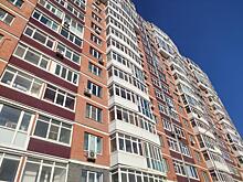 Эксперты рассказали о ситуации на рынке вторичного жилья во Владивостоке