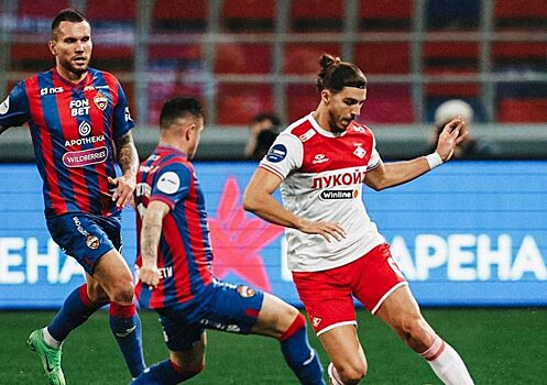 ЦСКА и «Спартак» не забили голов в матче 21-го тура РПЛ
