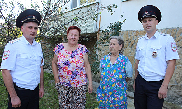 Новороссийские полицейские разыскали заблудившихся в лесу пенсионерок