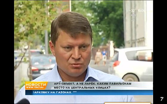 Мэр предложил вернуть ларьки в центре Красноярска