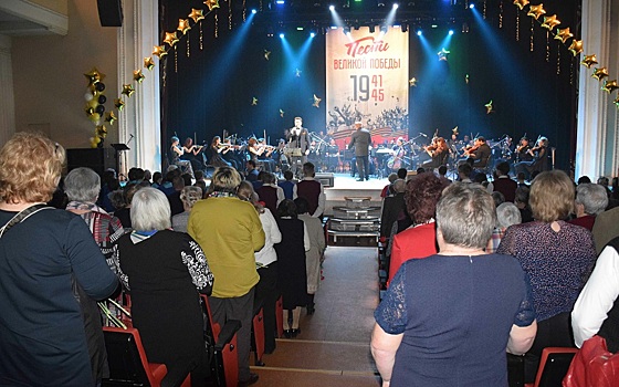 РНПК подарила ветеранам концерт к Дню Победы