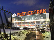 Страховой случай: как Данил Хачатуров обрел и потерял «Росгосстрах»