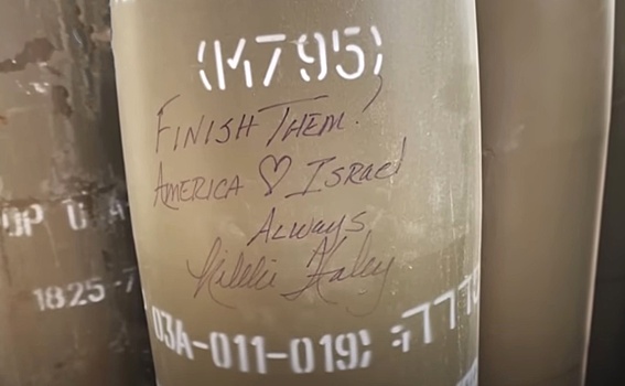 Почему мир не может защитить палестинских детей