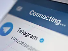 Россиянам рассказали о новой опасной схеме в Telegram