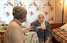 Мошенники выманили у 101-летней москвички все сбережения