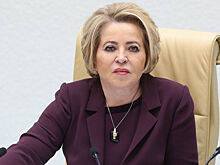 Матвиенко назвала удары ВСУ по кафе в Херсонской области нравственным уродством