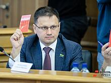 Депутаты от А до Я. Выпуск 35. Алексей Холодарев
