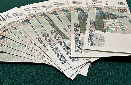 Банк России вернул в обращение купюры по пять и десять рублей