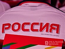 Нового президента Олимпийского комитета России выберут 13 декабря