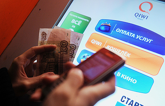 Россиян лишат анонимных онлайн-платежей