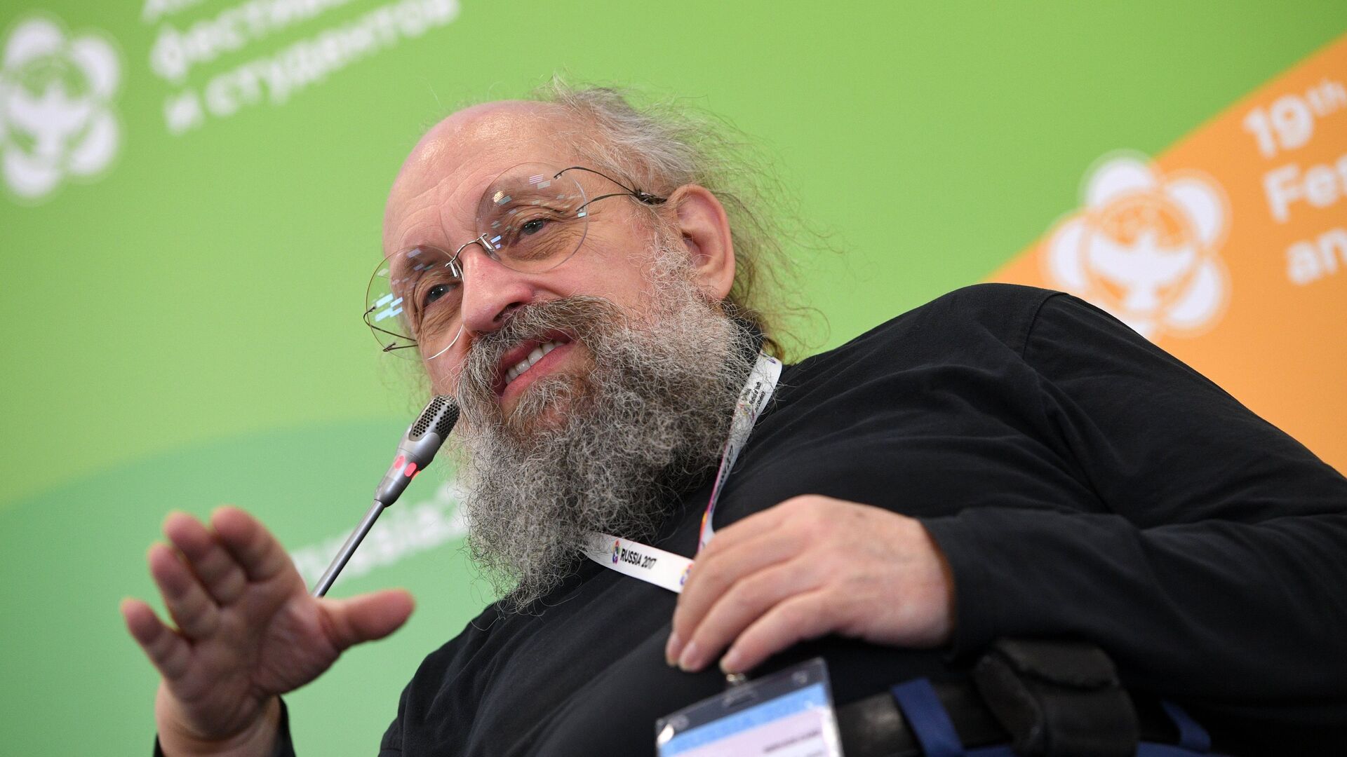 Вассерман рассказал, что ждет Россию и Украину в случае срыва мирного плана Трампа