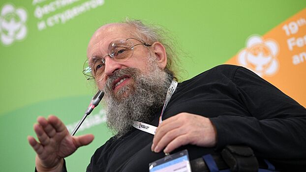 Вассерман рассказал, каким станет в будущем ЕГЭ