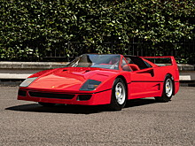 На аукцион выставят причудливый картинг для детей по образцу культового гиперкара Ferrari F40