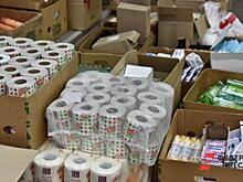 В Краснодаре организовали сбор помощи для пострадавших от землетрясения в Турции